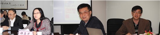 第四屆城市教育裝備合作與發展論壇籌備會議于寧波召開
