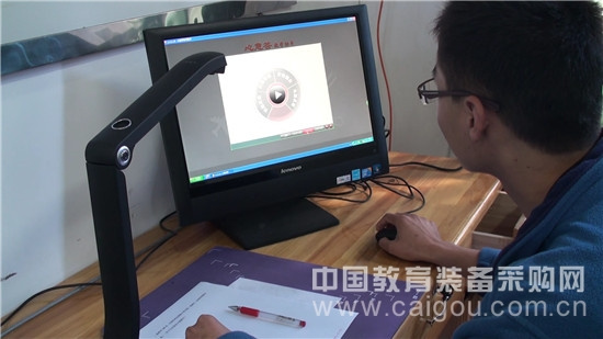 快拍仪在微视频资源制作中的应用