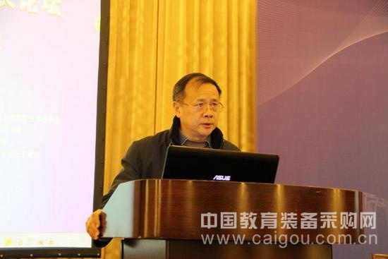 2014年全国高职院校图书馆馆长论坛启幕