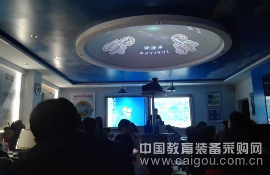 中教股份助力陜西地理國培計劃