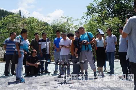 陕西省自然保护区无人机遥感技术培训