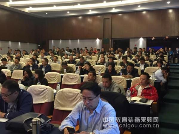 吉林省錄播系統專題培訓班圓滿成功