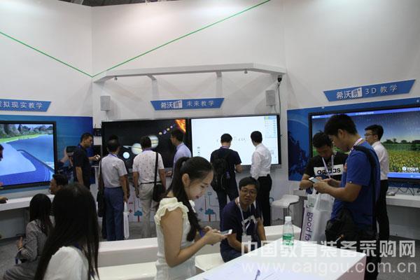 希沃“未來教學”引爆南京教育裝備展