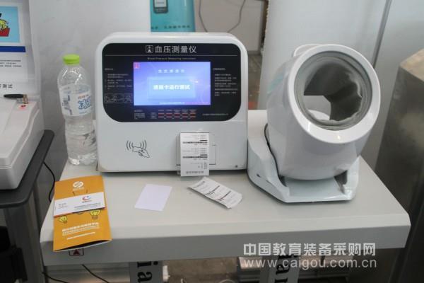 体装展:鑫东华腾携全线产品闪耀登场