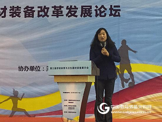 创新 智慧 快乐：未来学校体育装备大趋势