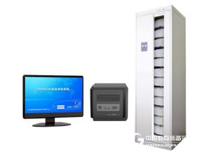 赛数智能光盘存储管理系统协助庭审录音录像存储