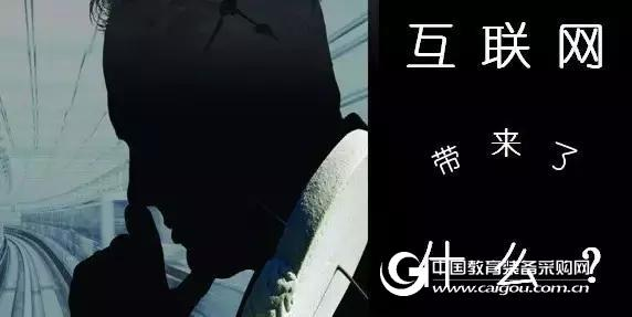书刊档案扫描仪助力互联网+教育新模式