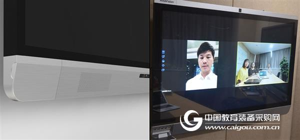 开创智能会议时代 全面解密鸿合X7商务大屏