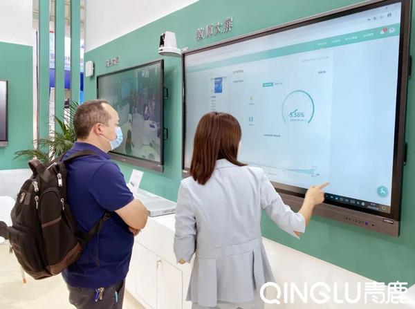現場直擊 | 青鹿亮相南京國際教育裝備及科教技術展覽會