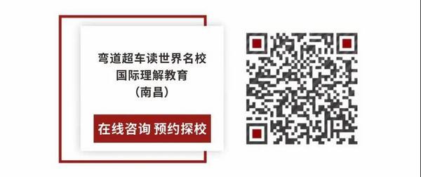 最高一次性生涯基金奖励100万！天行创世纪学校高考复读班助你圆梦