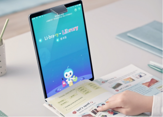 學習機什么牌子好？步步高、科大訊飛學習機、優學派獲用戶肯定