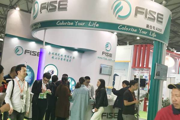 2020上海國際物聯網展會邀您相約12月上海新國際博覽中心