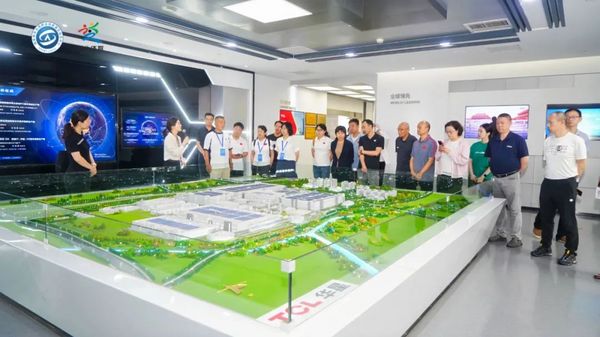 2024年全國體育行業職業技能鑒定工作會議在湖北武漢召開