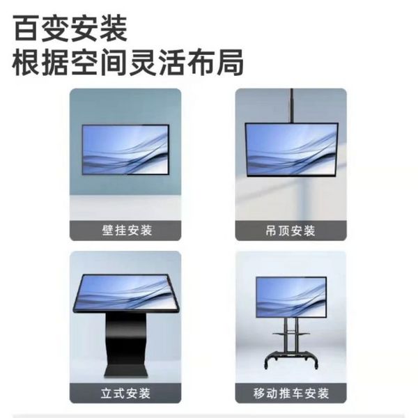 飛利浦數字標牌，賦能深圳大學校園信息化建設