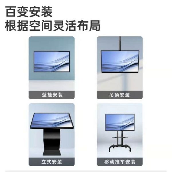 飞利浦数字标牌，赋能深圳大学校园信息化建设