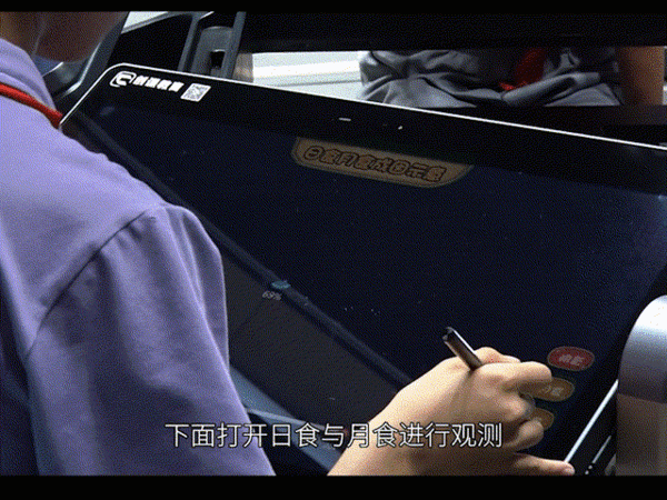 海創課AI教室或將成為未來智慧課堂風向標！