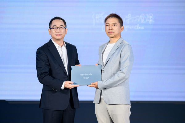 硬核性能+極致輕薄 聯想昭陽煥新打造最具創新活力商用筆記本