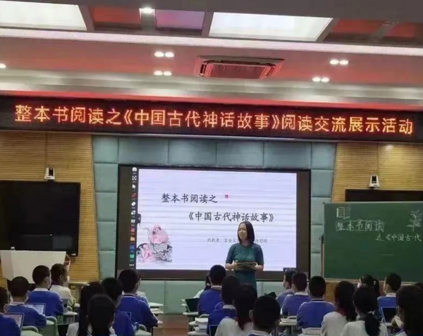 寶安區第二屆學生影視教育月圓滿落幕，“影視+”教學模式成果豐碩