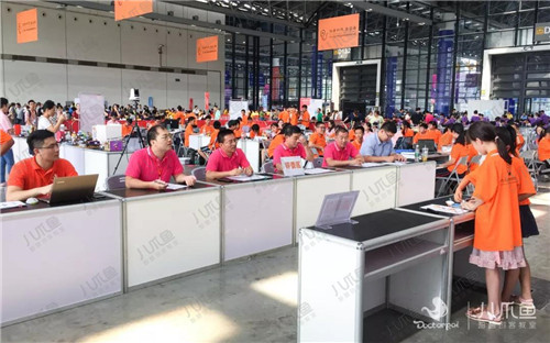 2019廣西北部灣創客教育大賽-八爪魚創客馬拉松正式開賽
