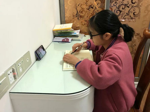 共克時艱|希沃易課堂助力全國各?？挂?堅守教育最前線
