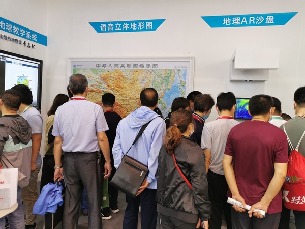 中教啟星亮相第三屆河南教育裝備展