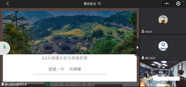 教研培訓 | “白日莫閑過，青春不再來”珍惜每一次的遇見