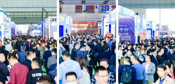 大咖云集、行業盛宴，11月27-29日，這場展會你不容錯過！