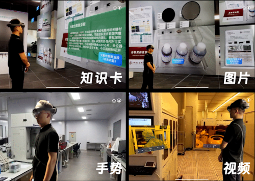燧光發布醒空?數字化教學資源創作系統，基于 AI+XR 技術解決教育全鏈條難題！