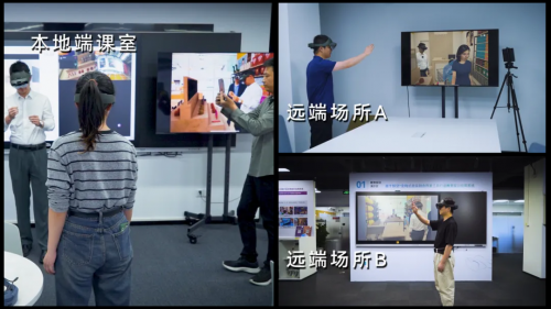 燧光發布醒空?數字化教學資源創作系統，基于 AI+XR 技術解決教育全鏈條難題！