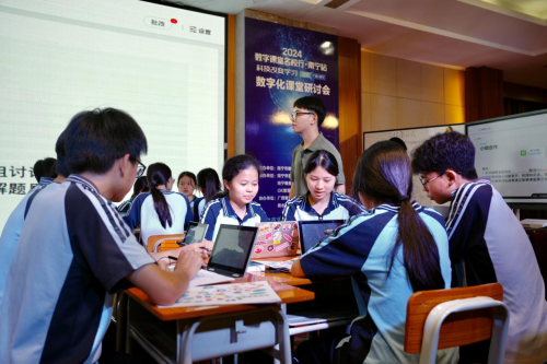 OK智慧教育革新教學模式，OK數字課堂開啟新一輪課堂變革