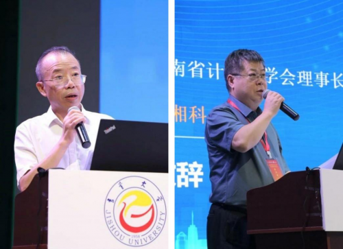 強智科技網絡空間安全教學評研一體化解決方案