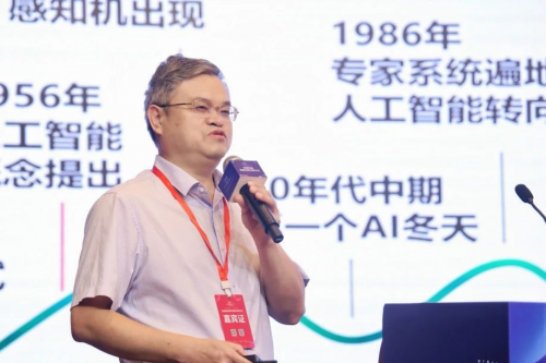 強智科技助力數智賦能教育創新發展論壇在?？趫A滿舉辦