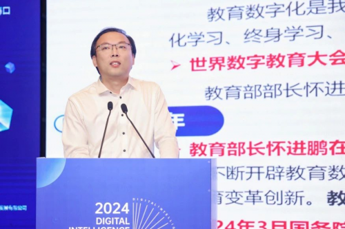 強智科技助力數智賦能教育創新發展論壇在?？趫A滿舉辦