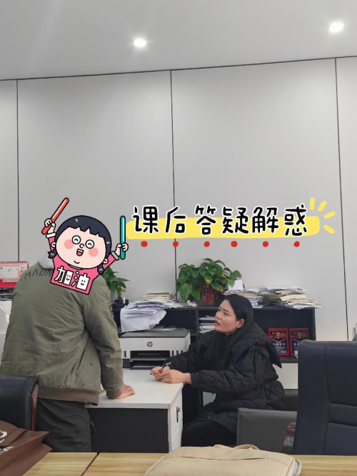湖南长沙本土公考面试机构排名