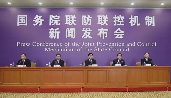 最早17号开课，北京高校线上教学时间大公布