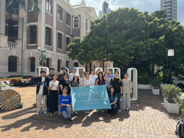 深化港澳合作 浙江水利水電學院與澳門科技大學簽署學生交流協議
