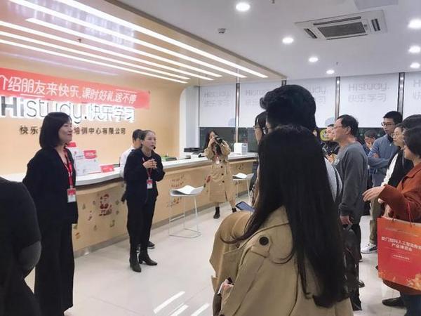 2019廈門國際人工智能教育產業博覽會圓滿落幕
