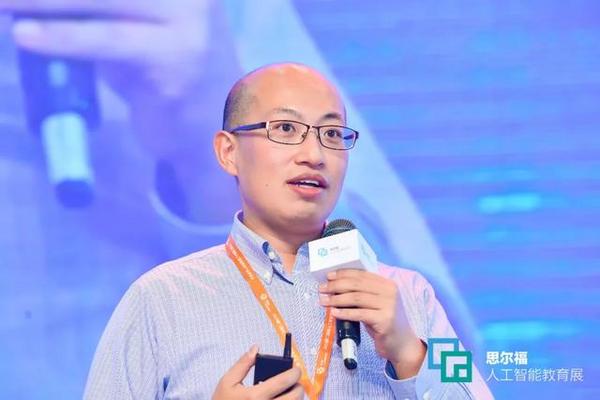 2019廈門國際人工智能教育產業博覽會圓滿落幕