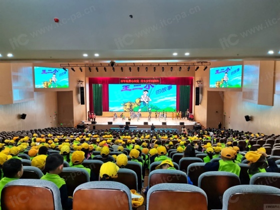 學校報告廳案例集錦|保倫電子itc助力教育事業高質量發展！