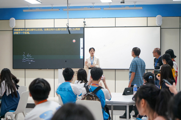 同频共振，同心筑梦！香港高中公民与社会发展科内地考察团走进itc保伦股份