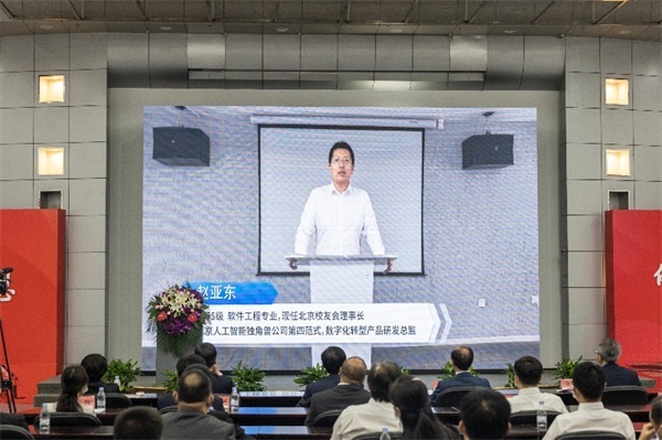 東軟教育20年：IT民辦高校蓄勢再起航