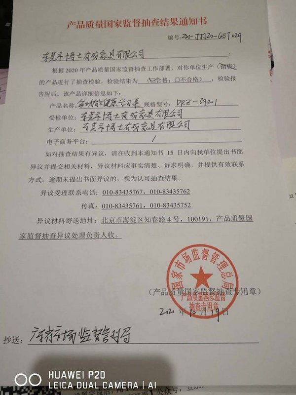 各种学习桌品牌双11该如何选购？性价比最高的实力品牌被我挖到了