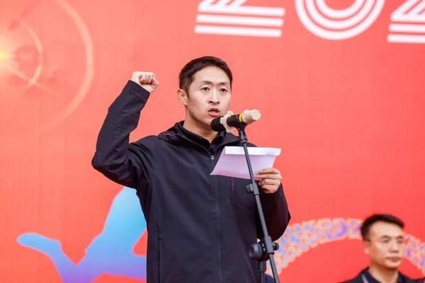 北京工商大學舉行2024年新生運動會暨首屆教職工運動嘉年華