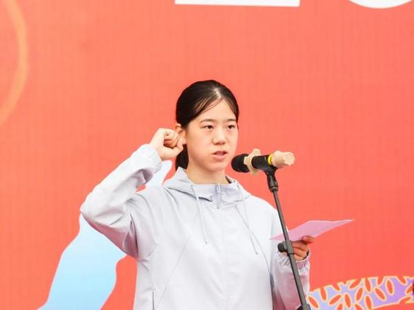北京工商大學舉行2024年新生運動會暨首屆教職工運動嘉年華