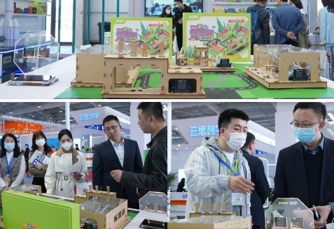 新东方智慧教育亮相北京教育装备展示会 多款产品齐装上阵