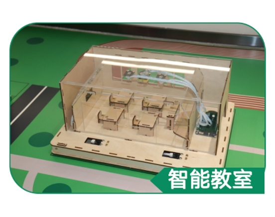 新東方智慧教育亮相第81屆中國教育裝備展示會