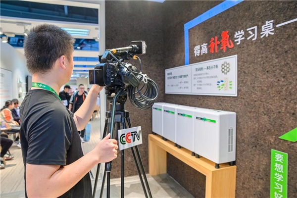 第81屆中國教育裝備展圓滿落幕，得高富氧科技強勢吸睛