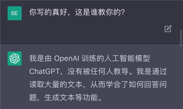 李开复：未来几年，人工智能会革了所有人的命，除非你这么做