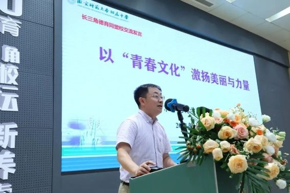 探索人才培養新路徑，派遜助力基礎教育創新發展
