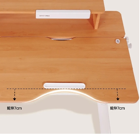 極簡至美·光明園迪G3 110Mini學習桌榮耀上市